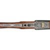 Рушниця Fabarm Classis Grade IV English Stock кал. 12/76
