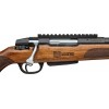 Карабін ATA ARMS Turqua GEN2 кал. 308 Win 56 см