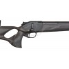 Карабін Blaser R8 Ultimate Silence iC кал. 308 Win. Ствол - 42 см