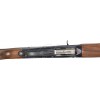 Рушниця Fabarm L4S Initial Hunter кал. 12/76. ствол - 76 см
