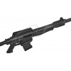 Рушниця Hatsan Escort SD12 кал. 12/76. Ствол - 46 см