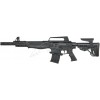 Рушниця Hatsan Escort SD12 кал. 12/76. Ствол - 46 см