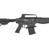 Рушниця Hatsan Escort SD12 кал. 12/76. Ствол - 46 см