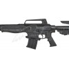 Рушниця Hatsan Escort SD12 кал. 12/76. Ствол - 46 см